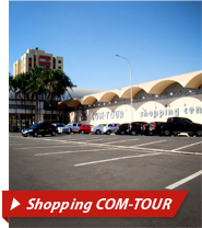 Shopping Com-Tour